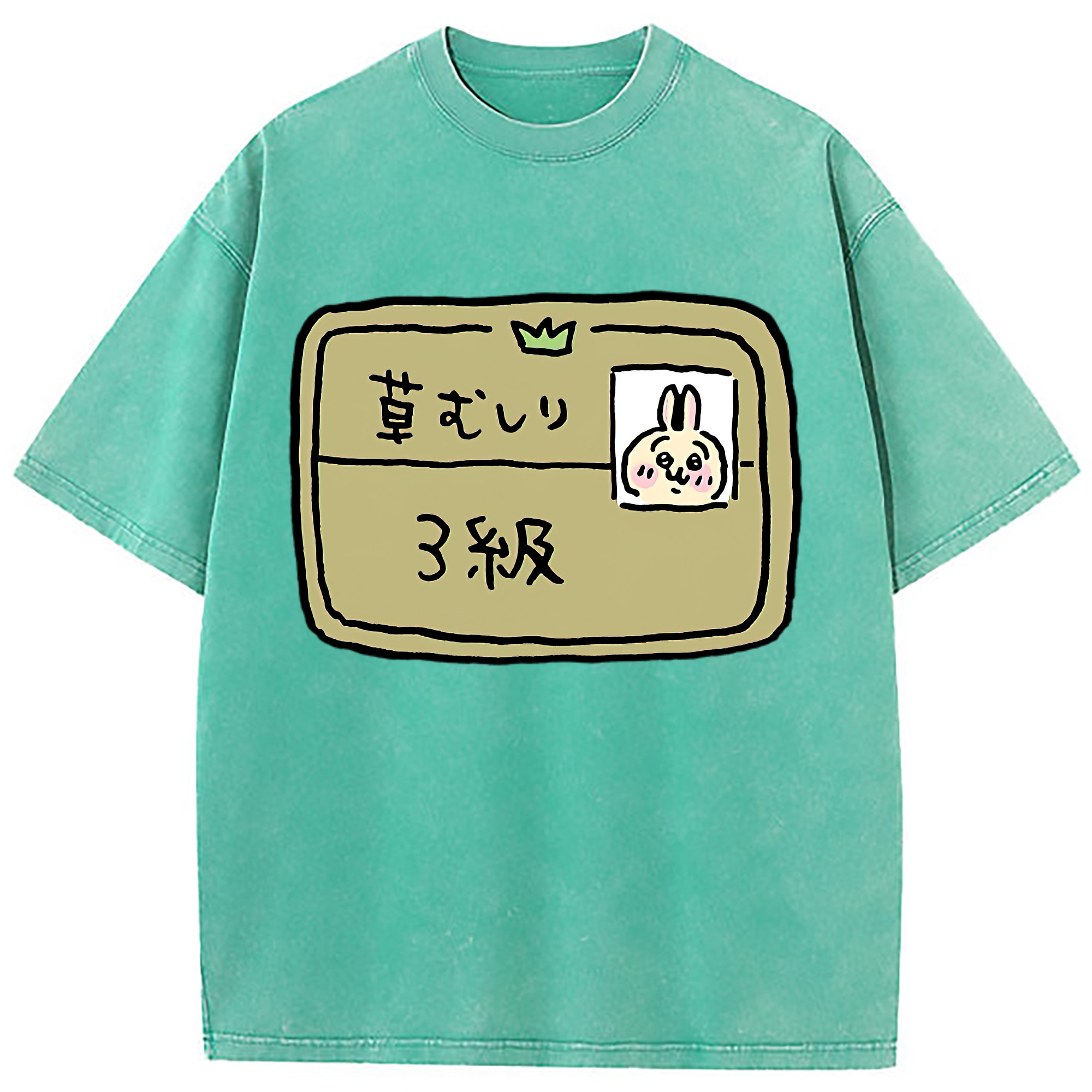 （画像用） ちいかわ うさぎ Chii-kawa usagi 綿100% ヴィンテージ風 半袖Tシャツ（フロントプリント）